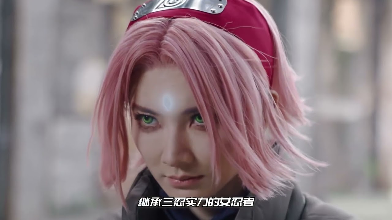 NARUTO: Live Action - Teaser Trailer (2024) lionsgate - BiliBili