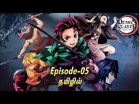 Demon Slayer (Season - 01) Episode - 13 Explained in tamil