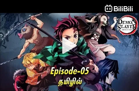 Demon Slayer (Season - 01) Episode - 13 Explained in tamil