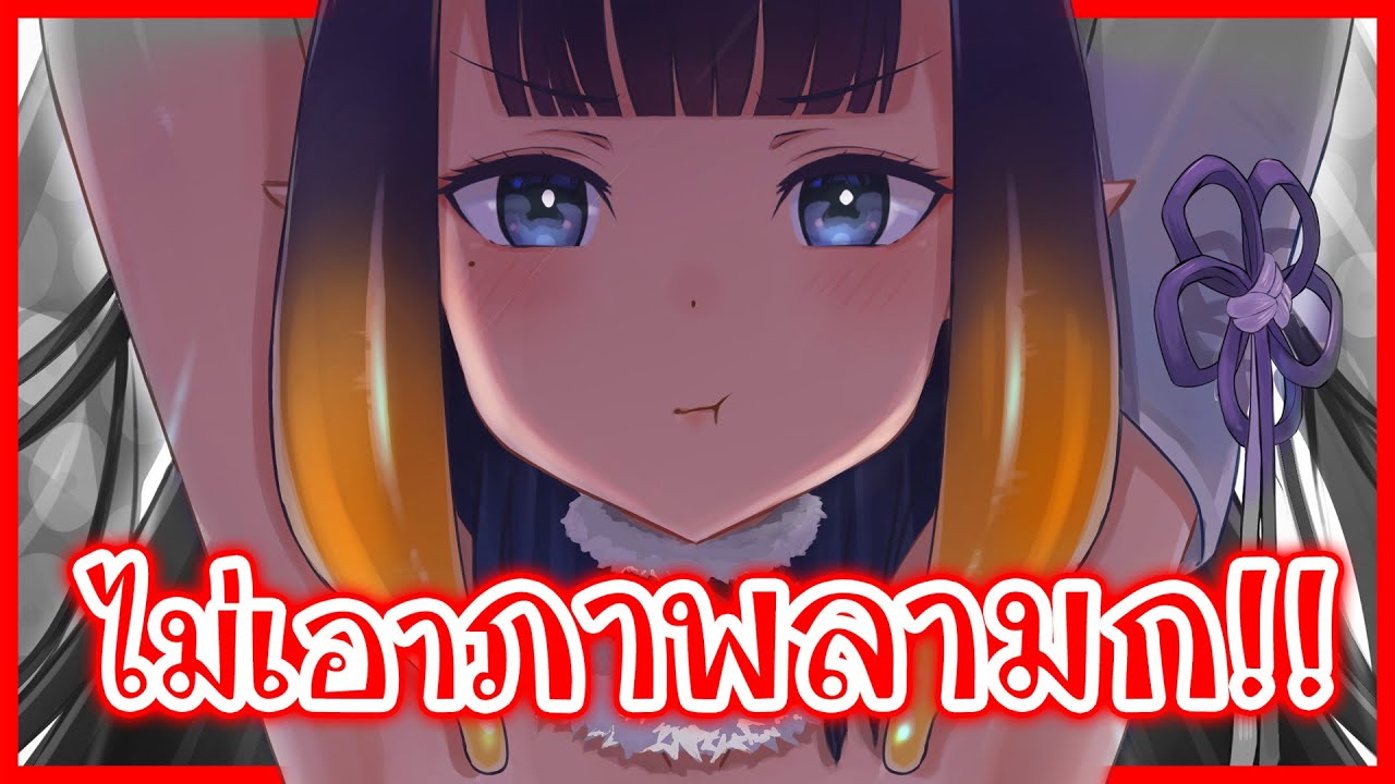 Mahoutsukai Reimeiki Mini Anime - 01 [ซับไทย] - BiliBili