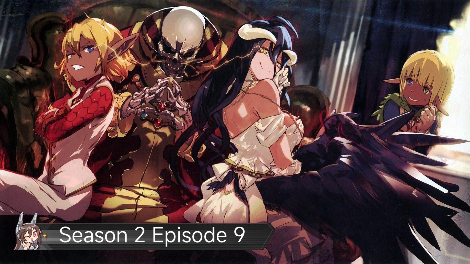 OVERLORD II (DUBLADO) - EPISÓDIO 9, By ANIMEMANIABRJuJubinha