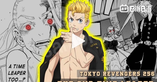 Tokyo Revengers Voice Quiz // Guess the Characters From their voice 