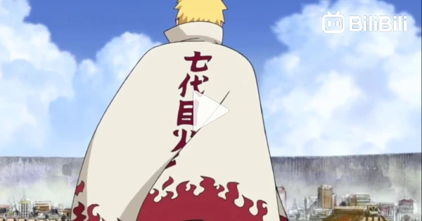 Boruto - Naruto the Movie (2015) English Dubbed HD - BiliBili