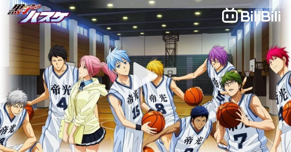 Kuroko no Basket Season 1 Episode 5 - BiliBili
