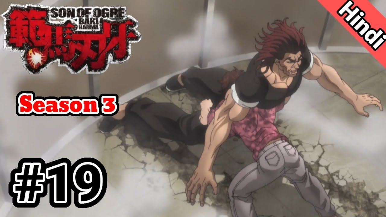 Baki Hanma: Son Of Ogre Season 2 Episode 3 Explained in Hindi, Anime in  hindi