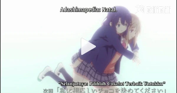 ADACHI TO SHIMAMURA EP 1 - BiliBili