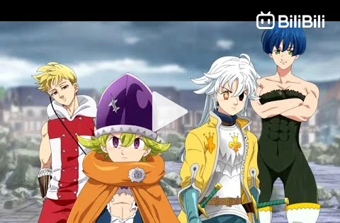 The Seven Deadly Sins: Four Knights of the Apocalypse 1
