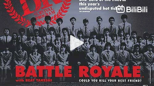 Battle Royale I & II: Requiem (2000,2003) English Sub _ Japana