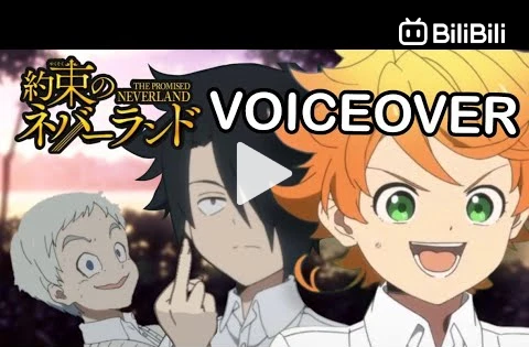 The Promise Neverland ep 1 - BiliBili