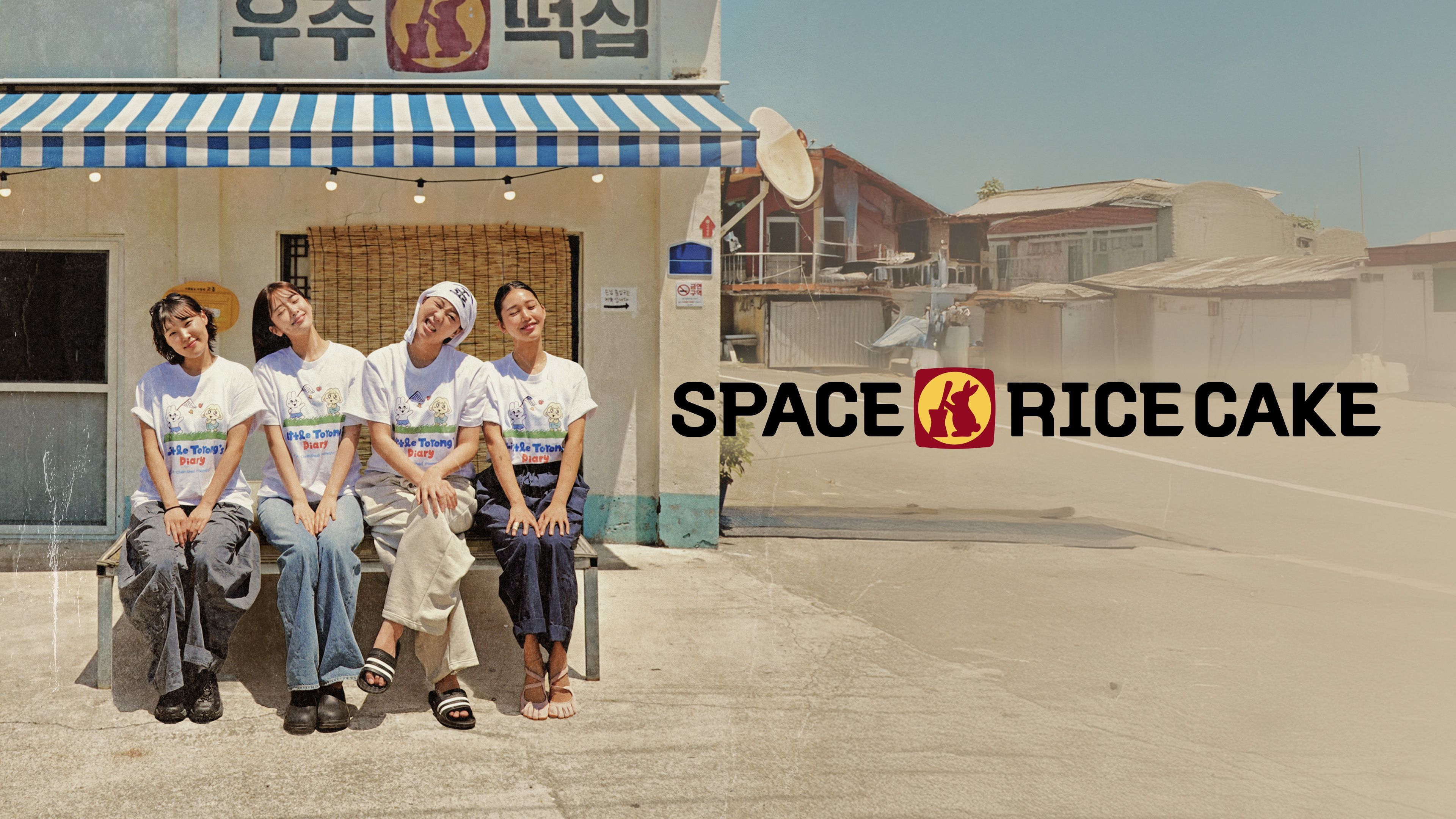 Space Rice Cake | Episode 11 - Eng sub - BiliBili