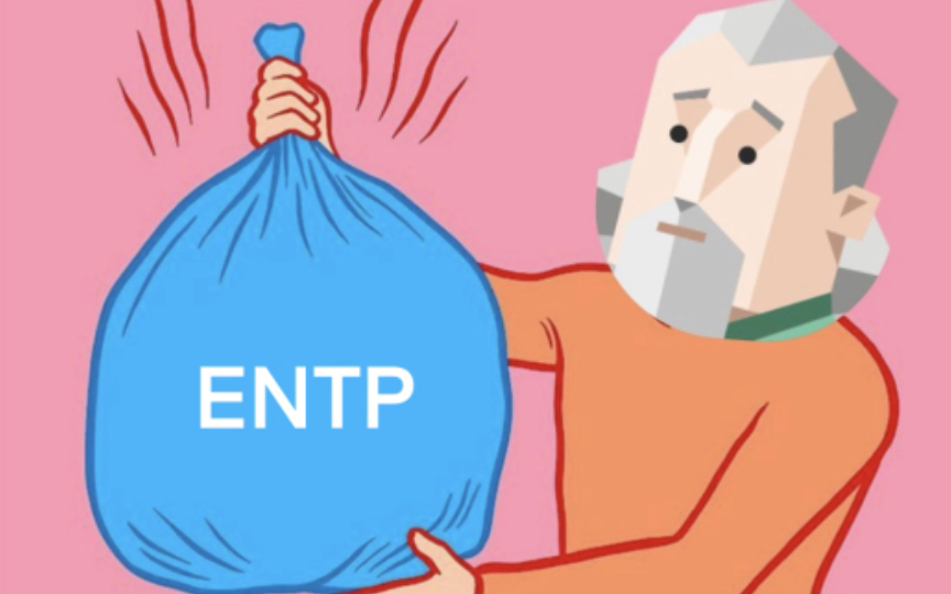 【MBTI】16 Personality Types Take Out the Trash - BiliBili