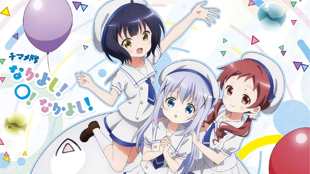 Gochuumon wa Usagi desu ka? Bloom (Is the Order a Rabbit? Bloom) 