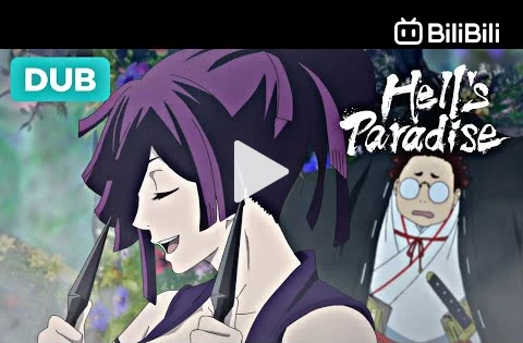 Hell's paradise episode 1 eng dub - BiliBili