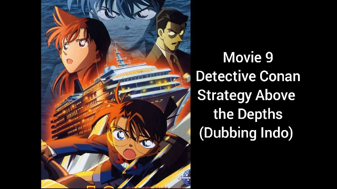 Black Iron Submarine - Detective Conan Wiki