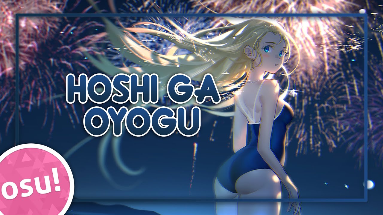 Summertime Render サマータイムレンダ Opening cover español Hoshi ga Oyogu (星が泳ぐ)  by Macaroni Empitsu 