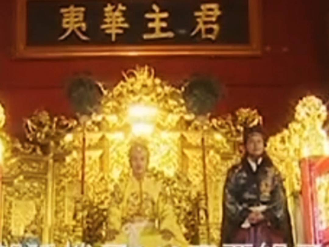 By the late Ming Dynasty, officialdom was utterly corrupt—honest ...