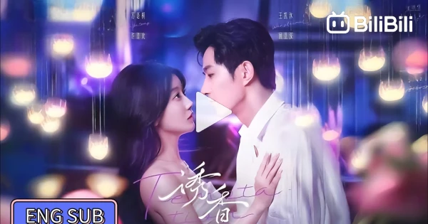 Wang Kaimu Su Yutong Incense Seduction Eng Sub BiliBili wang-kaimu-su-yutong-incense-seduction-eng-sub-bilibili