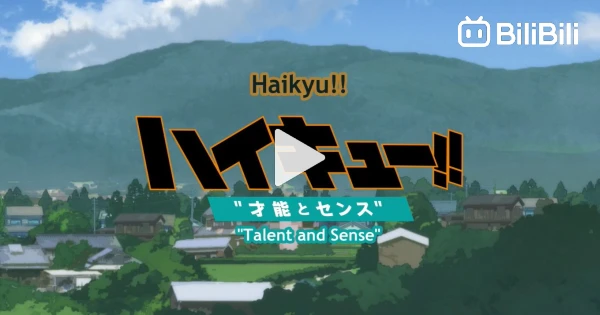 Watch Haikyuu!! Movie 3: Talent and Sense Episode 1 Online - Haikyu!! The  Movie: Talent and Sense