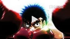 knockout #tagalogdubbed #ippovskobashi #anime #ippomakunouchi #fypシ