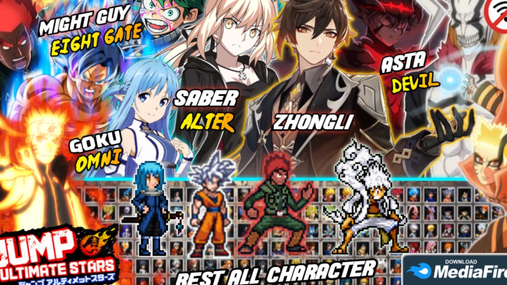 NEW Jump Force Mugen Apk Anime Crossover Dublado For Android with 80+  Characters! - BiliBili