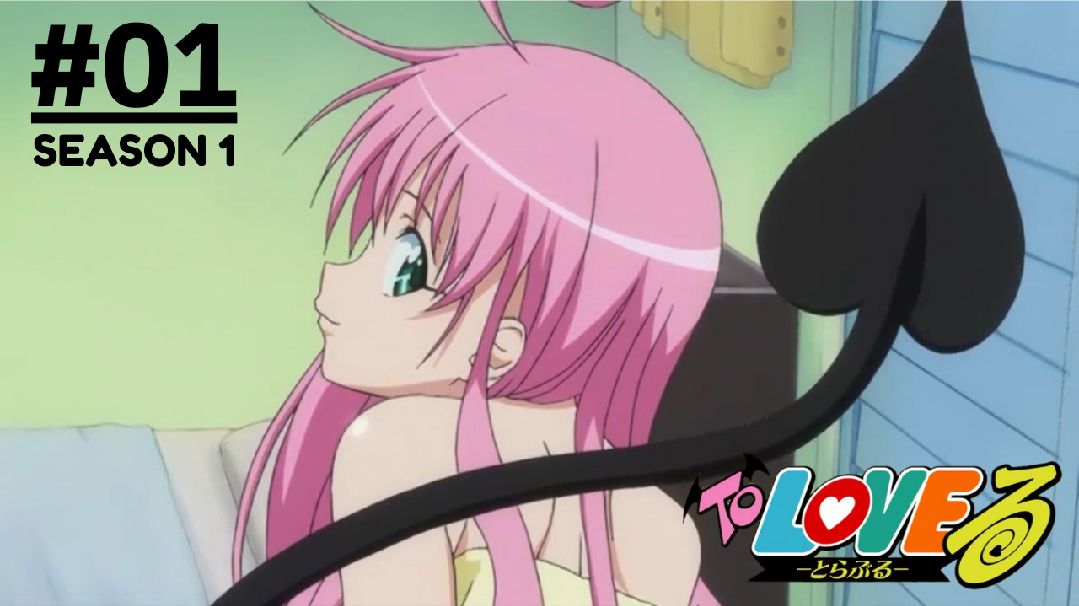 Tu love ru darkness season 3 Ova 5 in Hindi. 