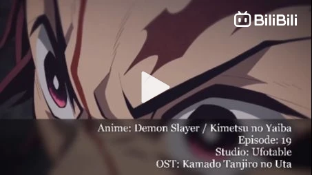 Tanjiro's Hinokami Kagura Dance - Demon Slayer / Kimetsu no Yaiba Episode 19  - BiliBili