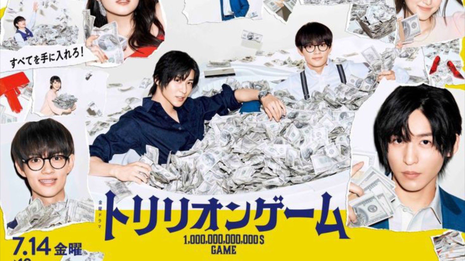 Barakamon Live Action EP10 (ENGSUB) - BiliBili