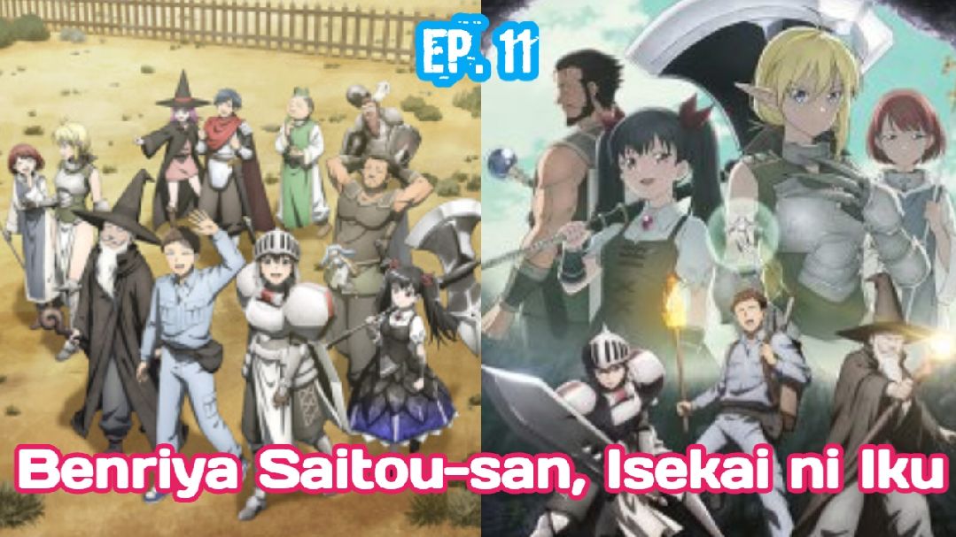 Benriya Saitou-san Isekai ni Iku Episode 1 - BiliBili