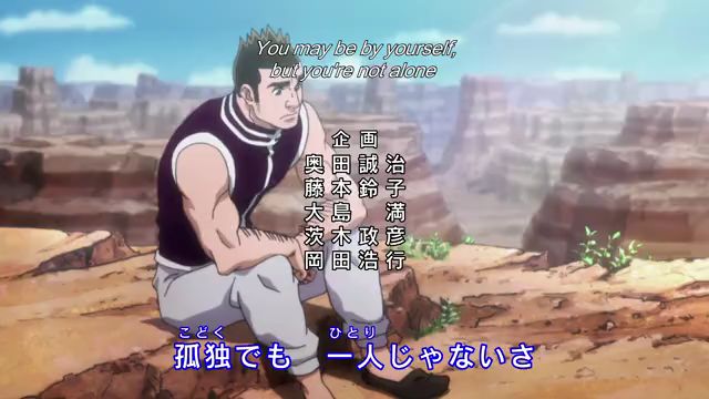 Hunter x Hunter Episode 61