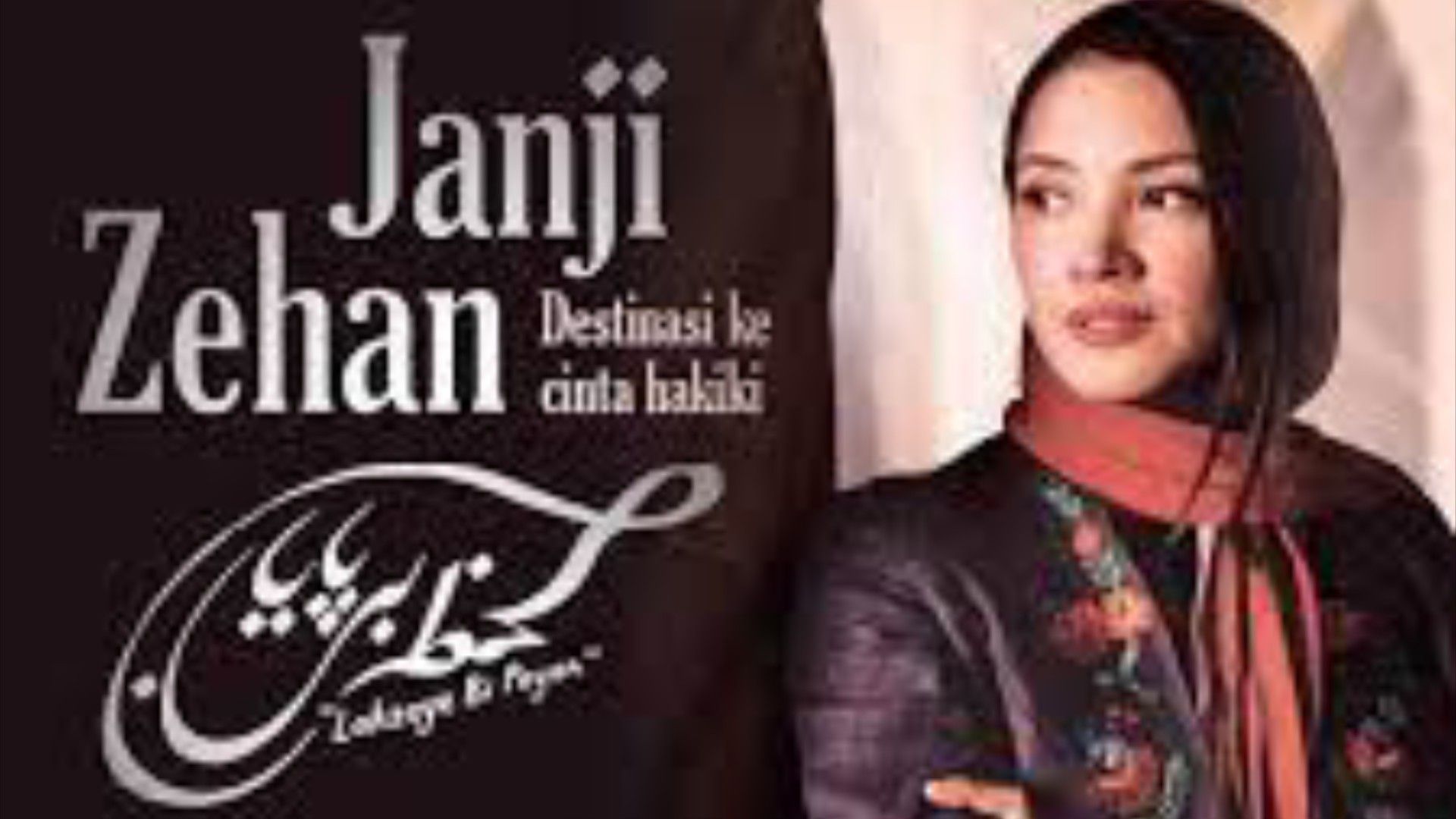 Janji Zehan - BiliBili