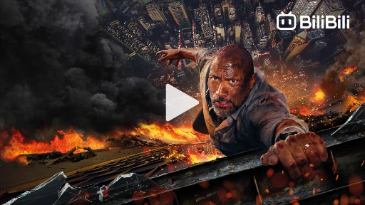 Skyscraper full movie free hotsell