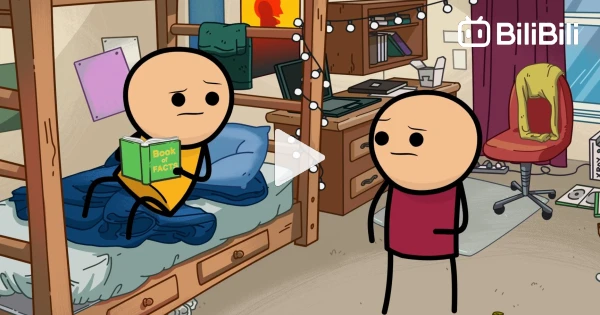 Cyanide Animation