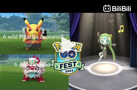 Meloetta Is Confirmed for Pokemon GO Fest 2021: Can Meloetta Be Shiny?