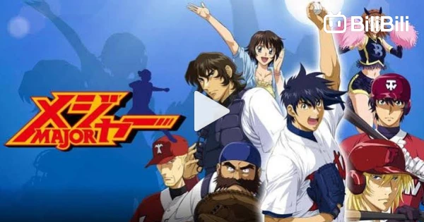 Major Season 4 – 06  Otakuness Anime Reviews