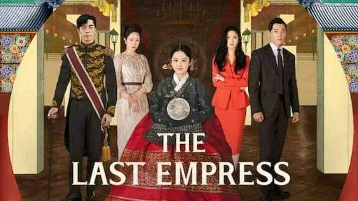 The Last Empress Episode 1&2 (English subalt) 2019 - BiliBili