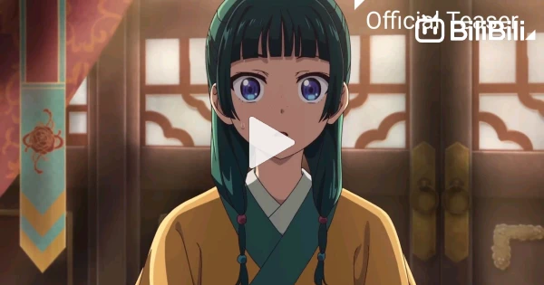 Kusuriya no Hitorigoto: Anime de Drama e Mistério Ganha Trailer