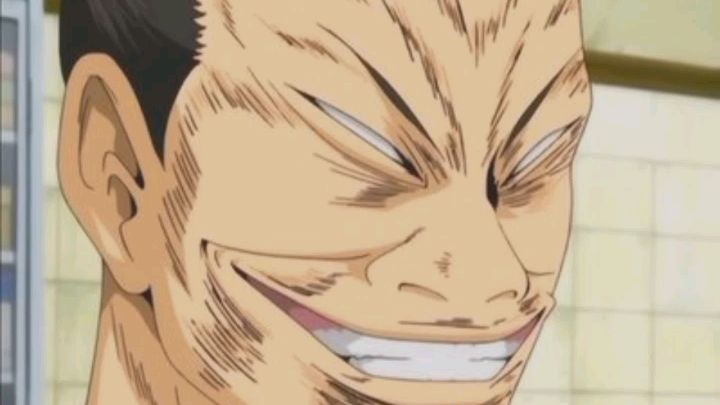Funny Anime Face Archive