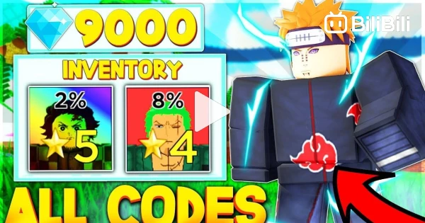 ALL MUSCLE LEGENDS CODES! (July 2021)  ROBLOX Codes SECRET/WORKING -  BiliBili