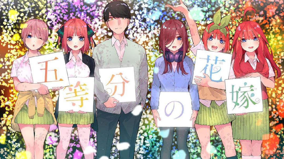 Jual Gotoubun no Hanayome Complete Subtitle Indonesia - Jakarta