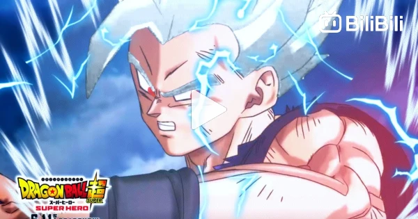 NOVO TRAILER! GOHAN VIRA SSJ BLUE PELA 1ª VEZ - CENA INÉDITA! DRAGON BALL  SUPER: SUPER HERO - BiliBili