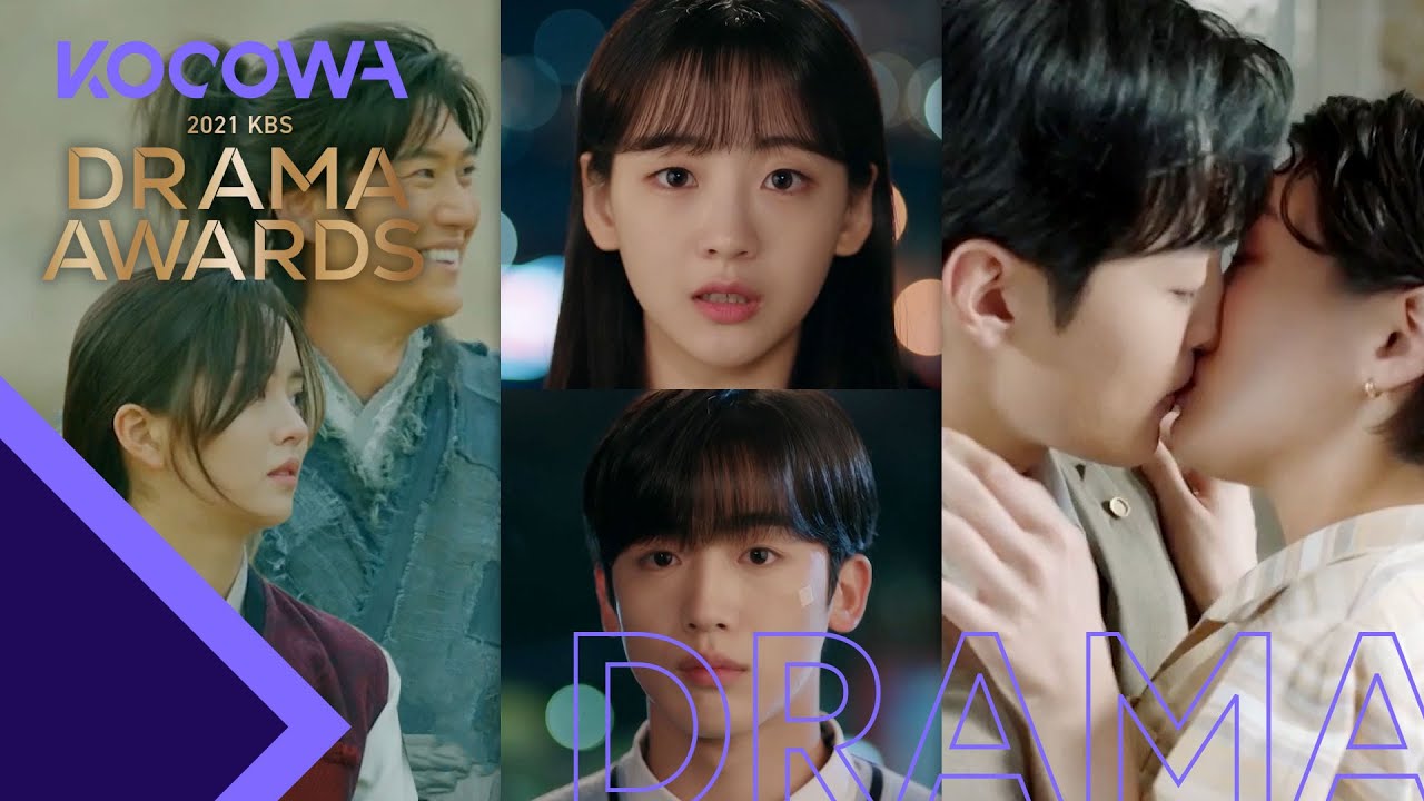 Best Couple Award - Team The King's Affection (2021 KBS Drama Awards) I  KBS WORLD TV 211231 