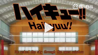 HAIKYUU (ハイキュー) To the Top Ep 19 dub - BiliBili