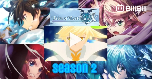 tales of Zestiria X Season 2 Ep 3 - BiliBili