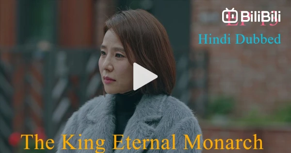 The King Eternal Monarch S01E11, Hindi Dubbed