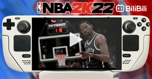 Steam Deck - NBA 2K22 