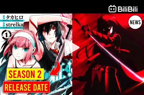 When Will be Akame Ga Kill Season 2 Release? Confirmed Date