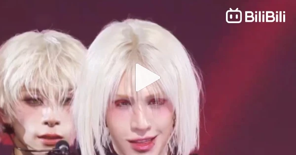 XLOV “Rizz” 251109 First Stage Performance - BiliBili