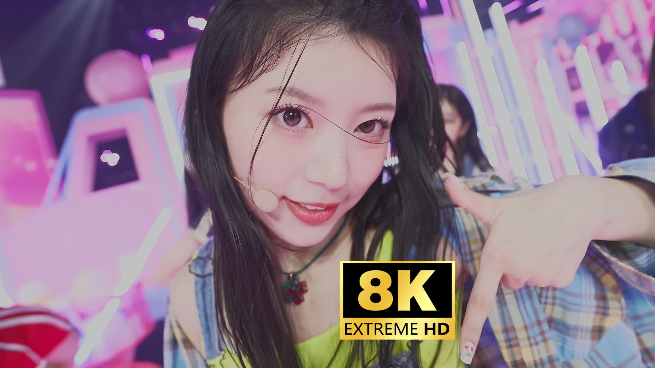 【Peach Blossoms in Full Bloom, Radiant with Splendor】ILLIT — Lucky Girl ...