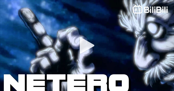 Hunter X Hunter  Netero Vs. Meruem English Sub Full Fight - BiliBili