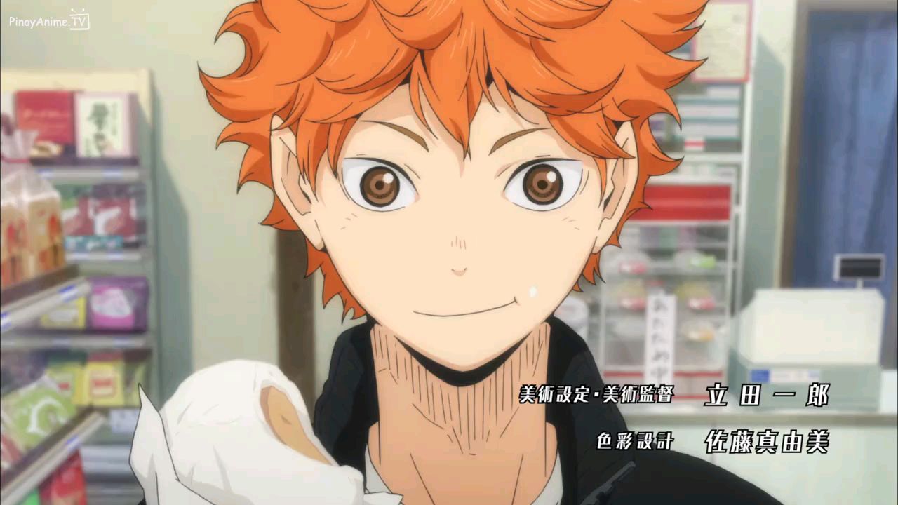 Haikyu Season 2 Episode 7 English Sub HD - BiliBili